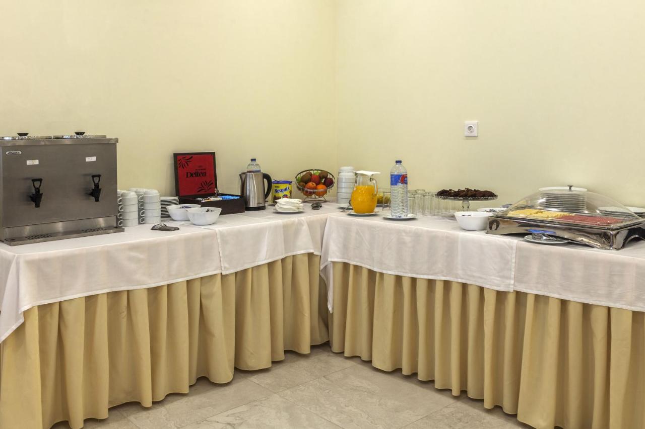 Hotel Sete Cidades Ponta Delgada Zewnętrze zdjęcie